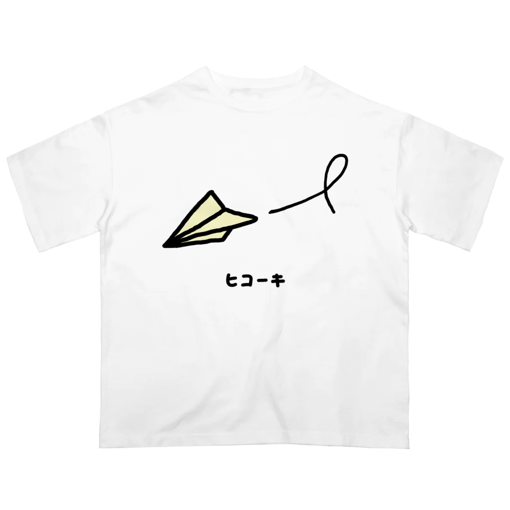 脂身通信Ｚの紙ヒコーキ♪230312 Oversized T-Shirt