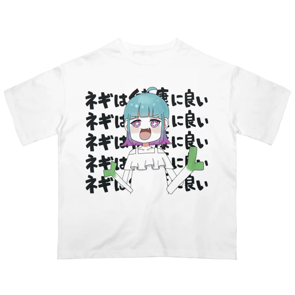 RAMENDOZEのれくもちちゃん (仮称) ネギは健康に良い!! オーバーサイズTシャツ