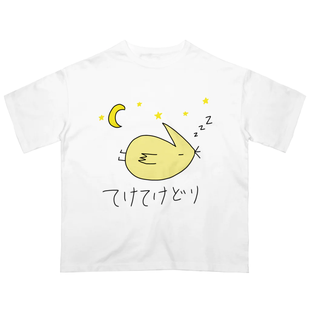 てけてけどり公式の寝てるてけてけどり オーバーサイズTシャツ