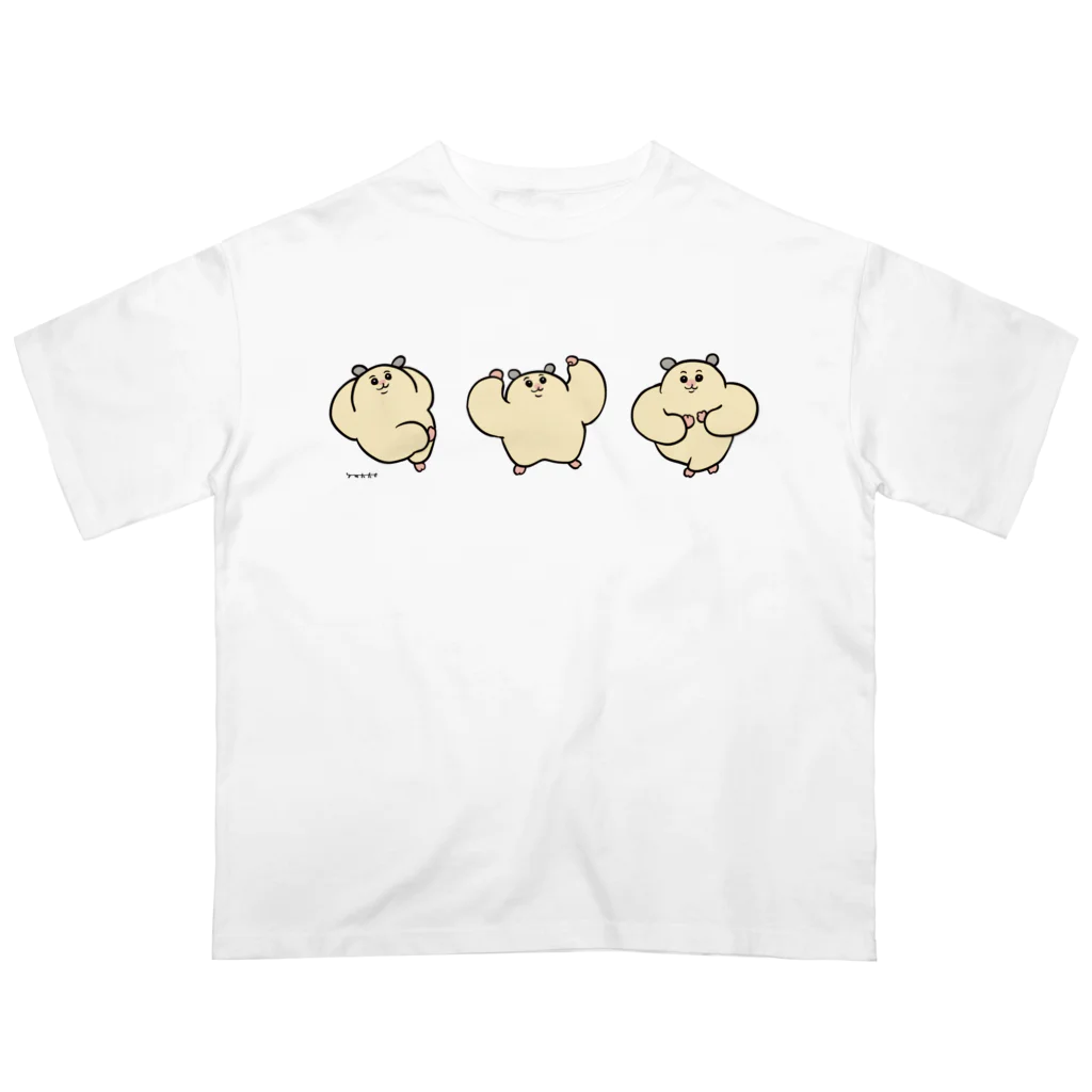 yukkeのムキムキのハムちゃん（3連） オーバーサイズTシャツ