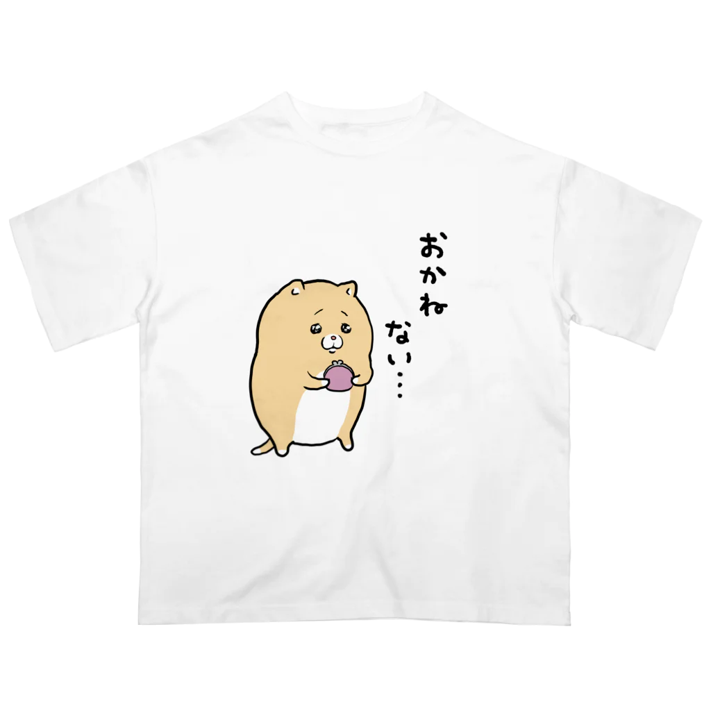 おかねないキィちゃん / モフ缶 ( peroty6e )のオーバーサイズT おかねないキィちゃん / モフ缶 ( peroty6e )のオーバーサイズT
