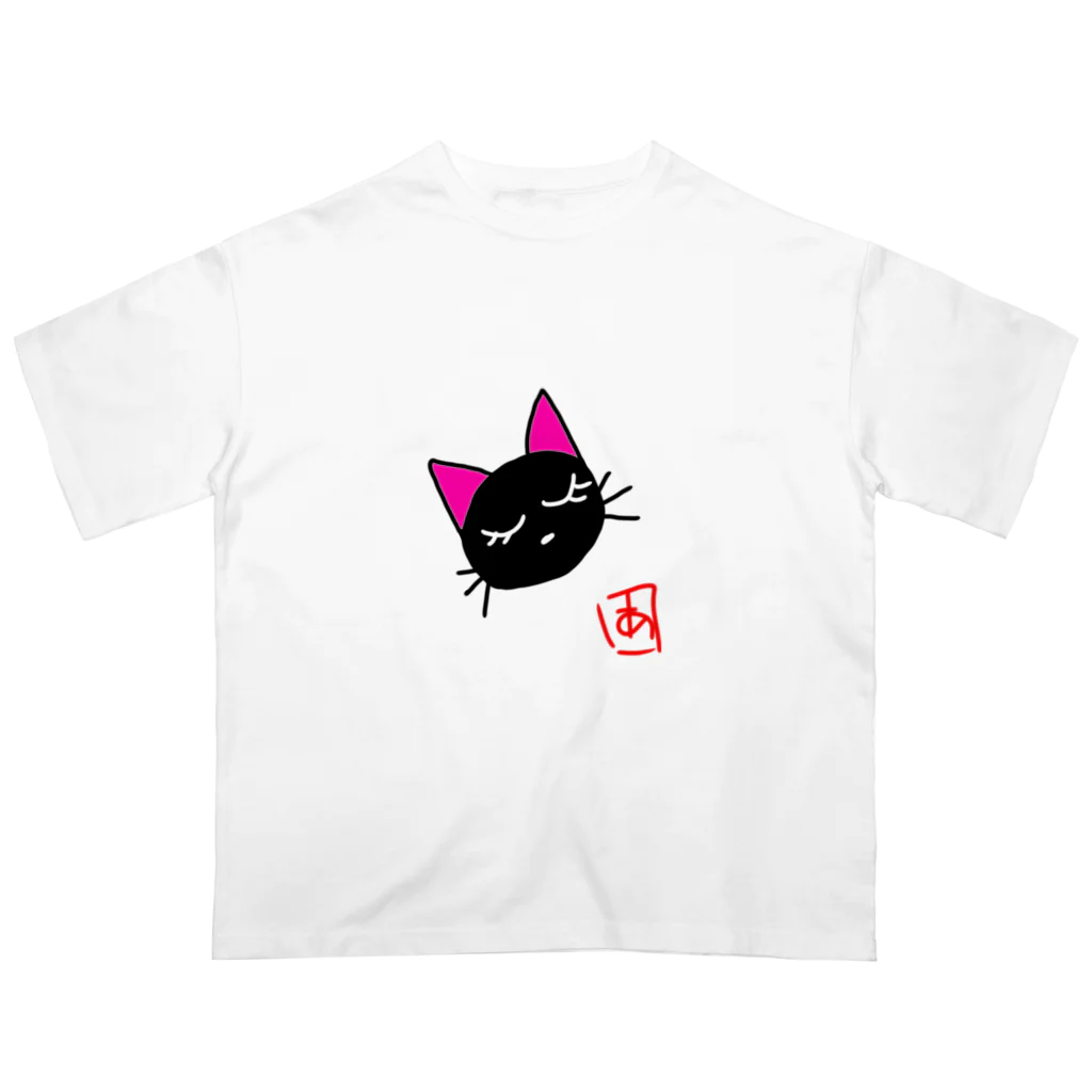 あなべる本舗のおやすみミリモン オーバーサイズTシャツ