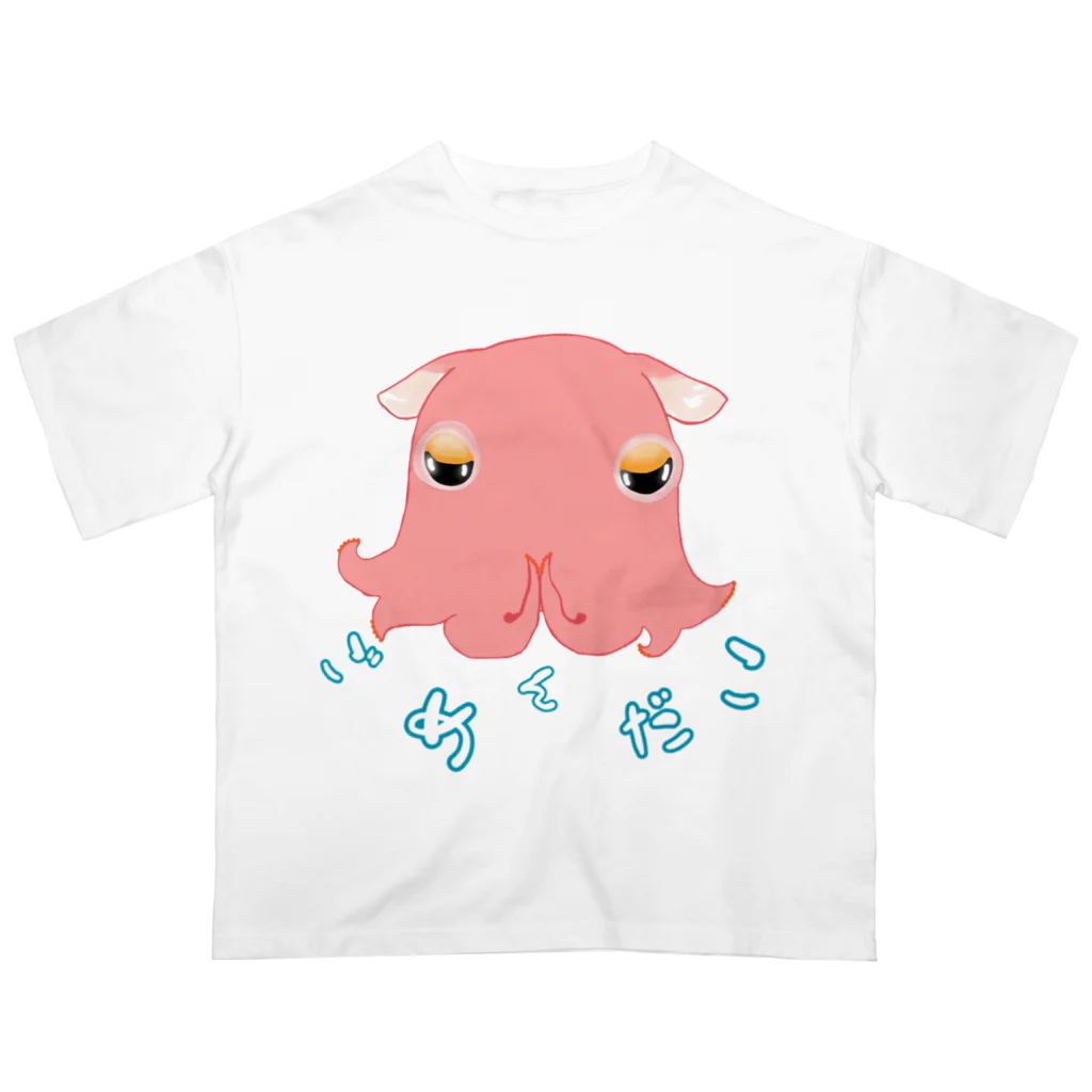 LalaHangeulのごめんだこ Oversized T-Shirt