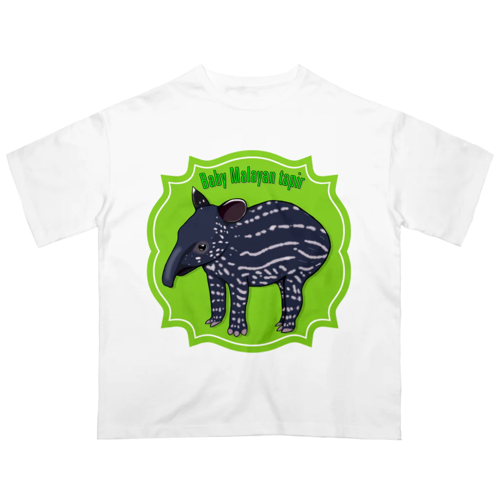 LalaHangeulのBaby Malayan tapir(マレーバクの子供) オーバーサイズTシャツ