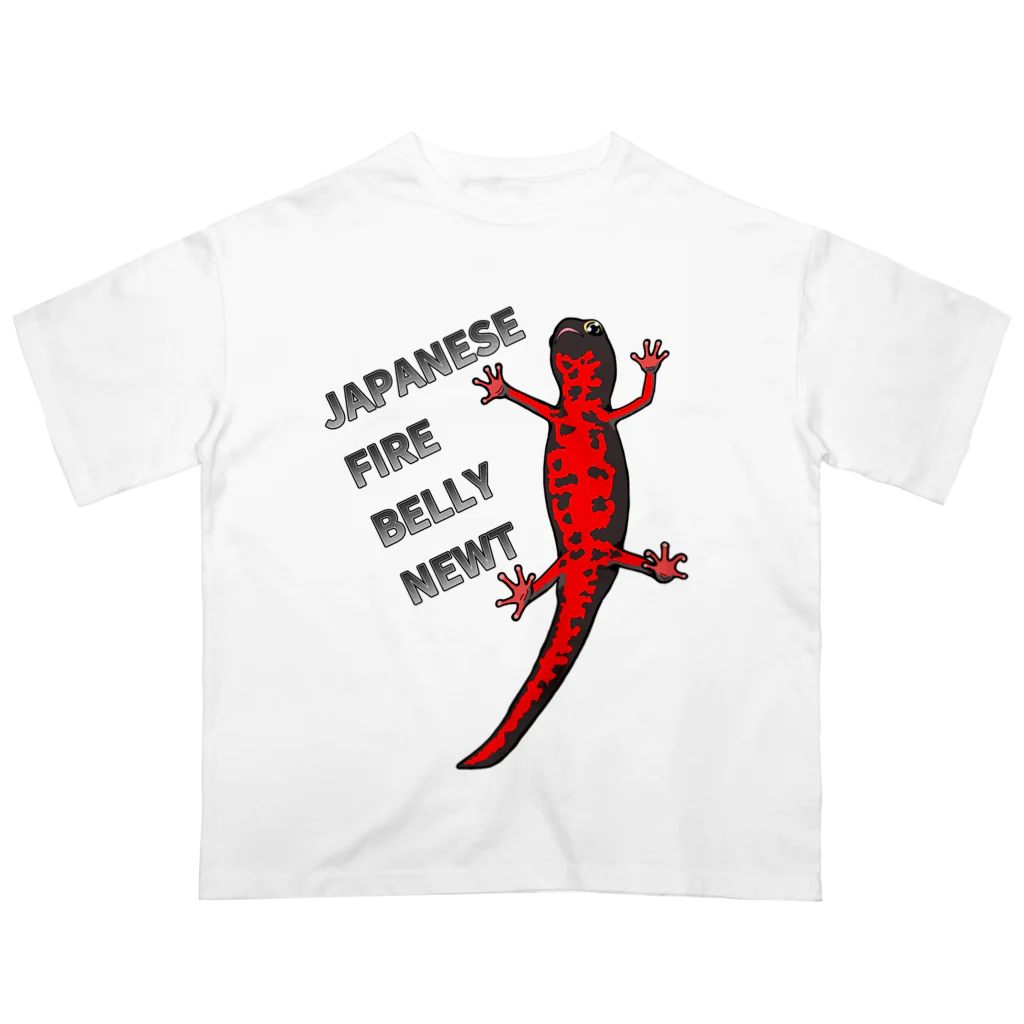 LalaHangeulのJAPANESE FIRE BELLY NEWT (アカハライモリ)　 オーバーサイズTシャツ