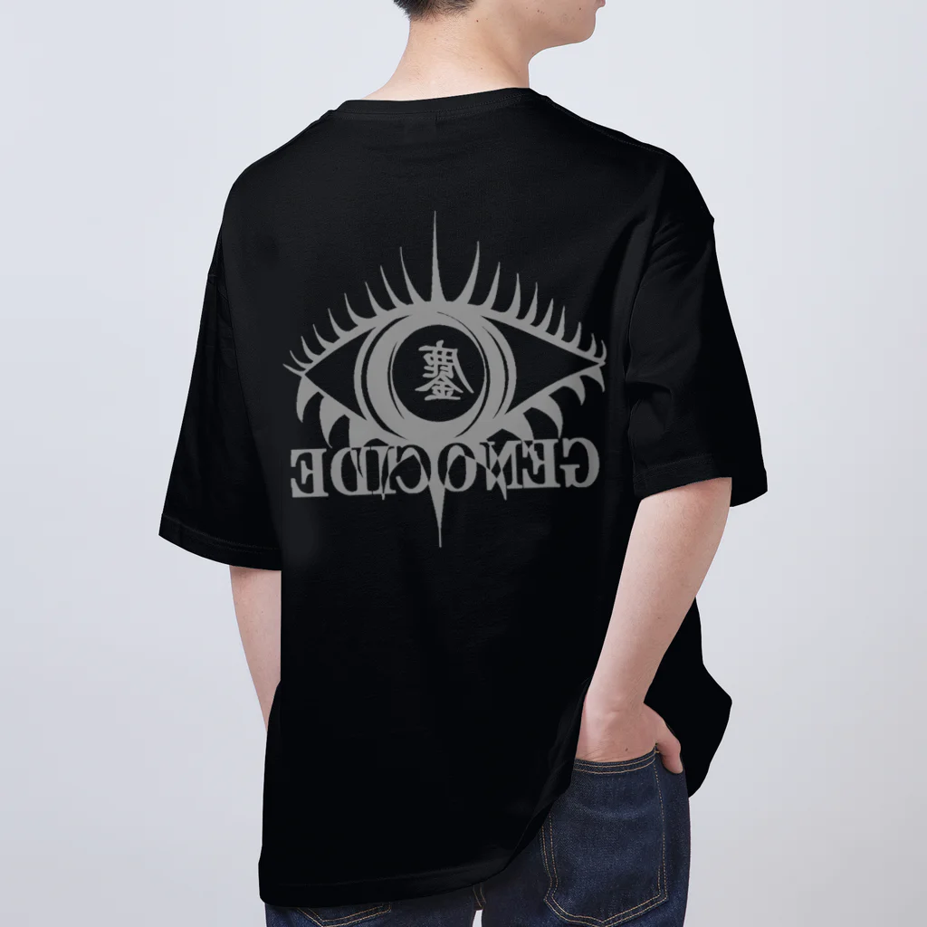 グニャグニャ偏頭痛の46573 Oversized T-Shirt