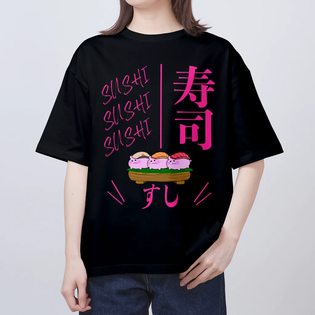 PIKIMONの寿司！【マグロ サーモン はまち】カラー:ポップコーン Oversized T-Shirt