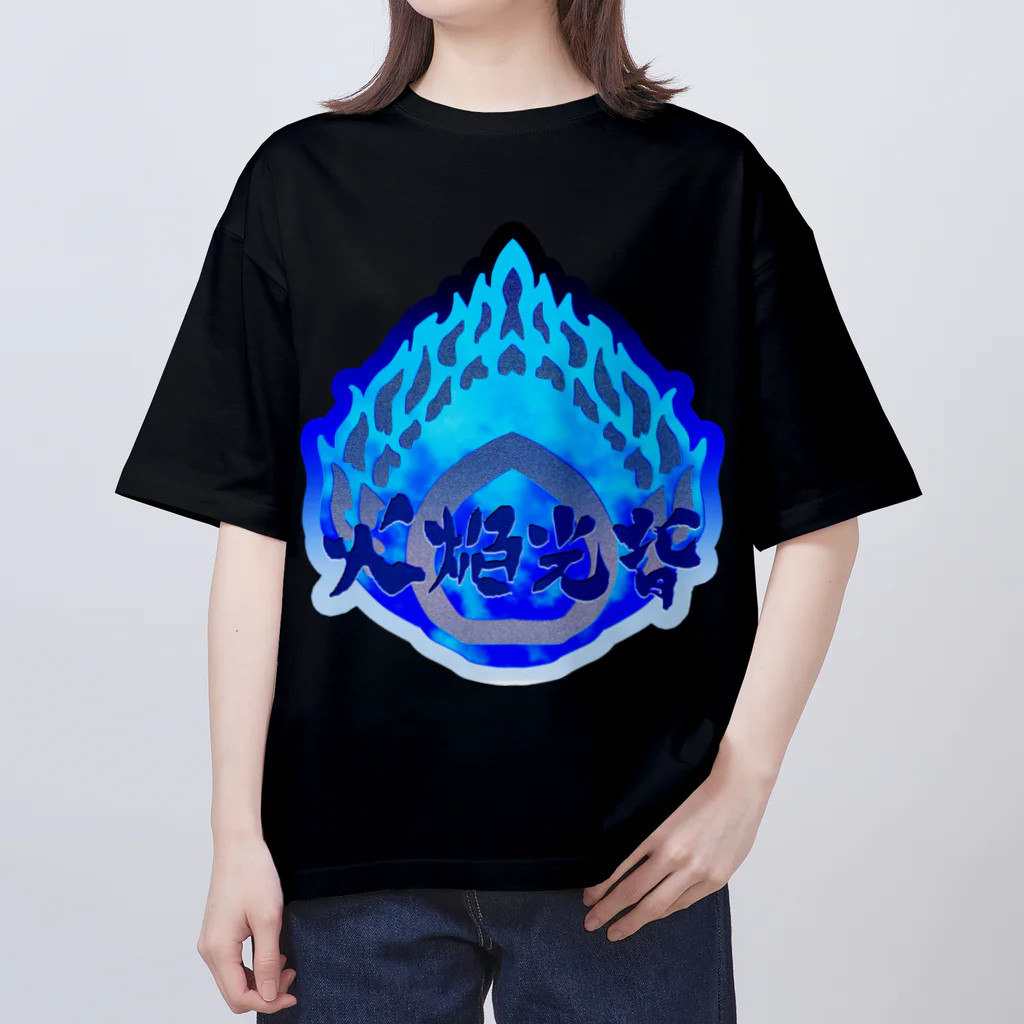 Ａ’ｚｗｏｒｋＳの火焔光背 蒼炎（日本語コレクション） Oversized T-Shirt