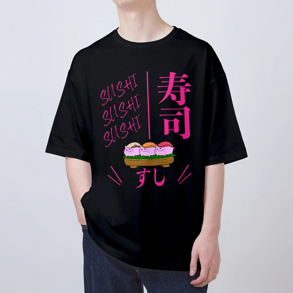 PIKIMONの寿司！【マグロ サーモン はまち】カラー:ポップコーン オーバーサイズTシャツ