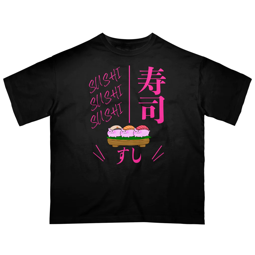 PIKIMONの寿司！【マグロ サーモン はまち】カラー:ポップコーン オーバーサイズTシャツ