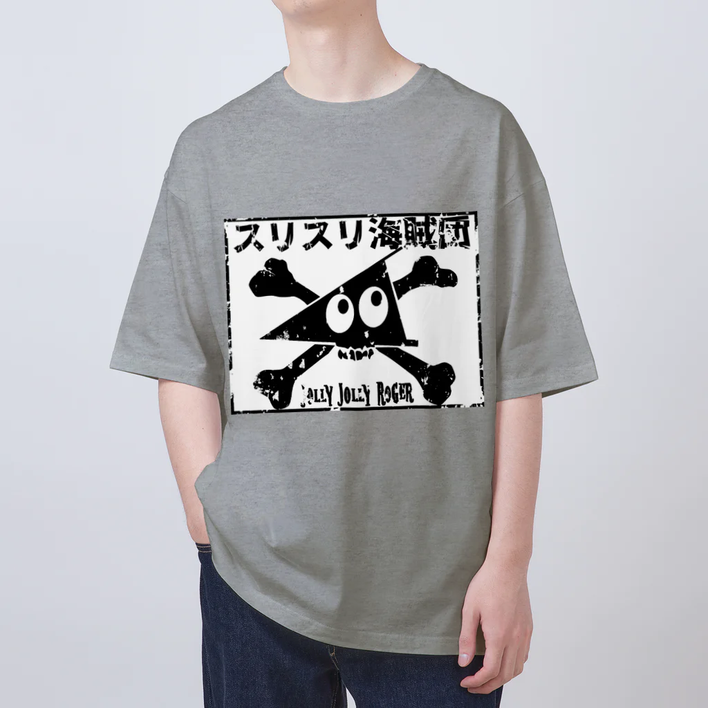 Ａ’ｚｗｏｒｋＳのスリスリ海賊団　海賊旗　ジョリジョリロジャー Oversized T-Shirt