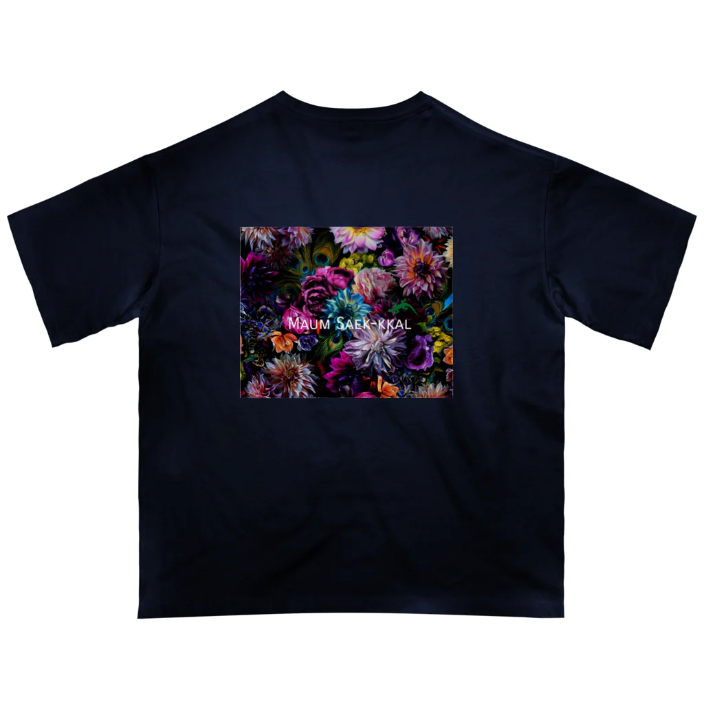 Maum Saek-kkalの花柄バックプリントT Oversized T-Shirt