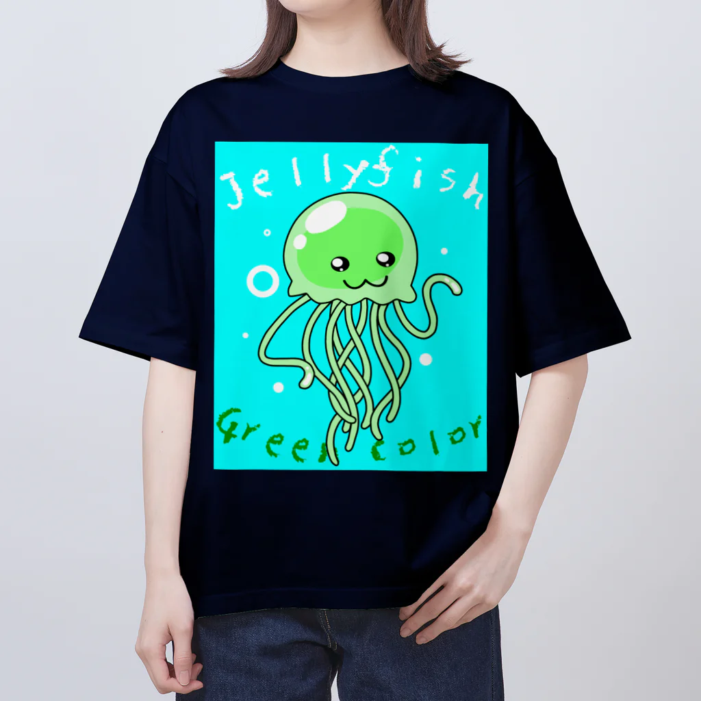 Ａ’ｚｗｏｒｋＳのくさ色くらげ Oversized T-Shirt