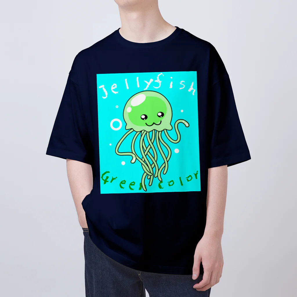 Ａ’ｚｗｏｒｋＳのくさ色くらげ Oversized T-Shirt