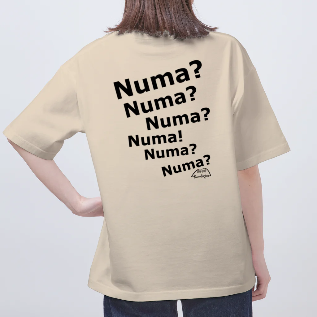 BundigoのNuma(沼)だらけ オーバーサイズTシャツ