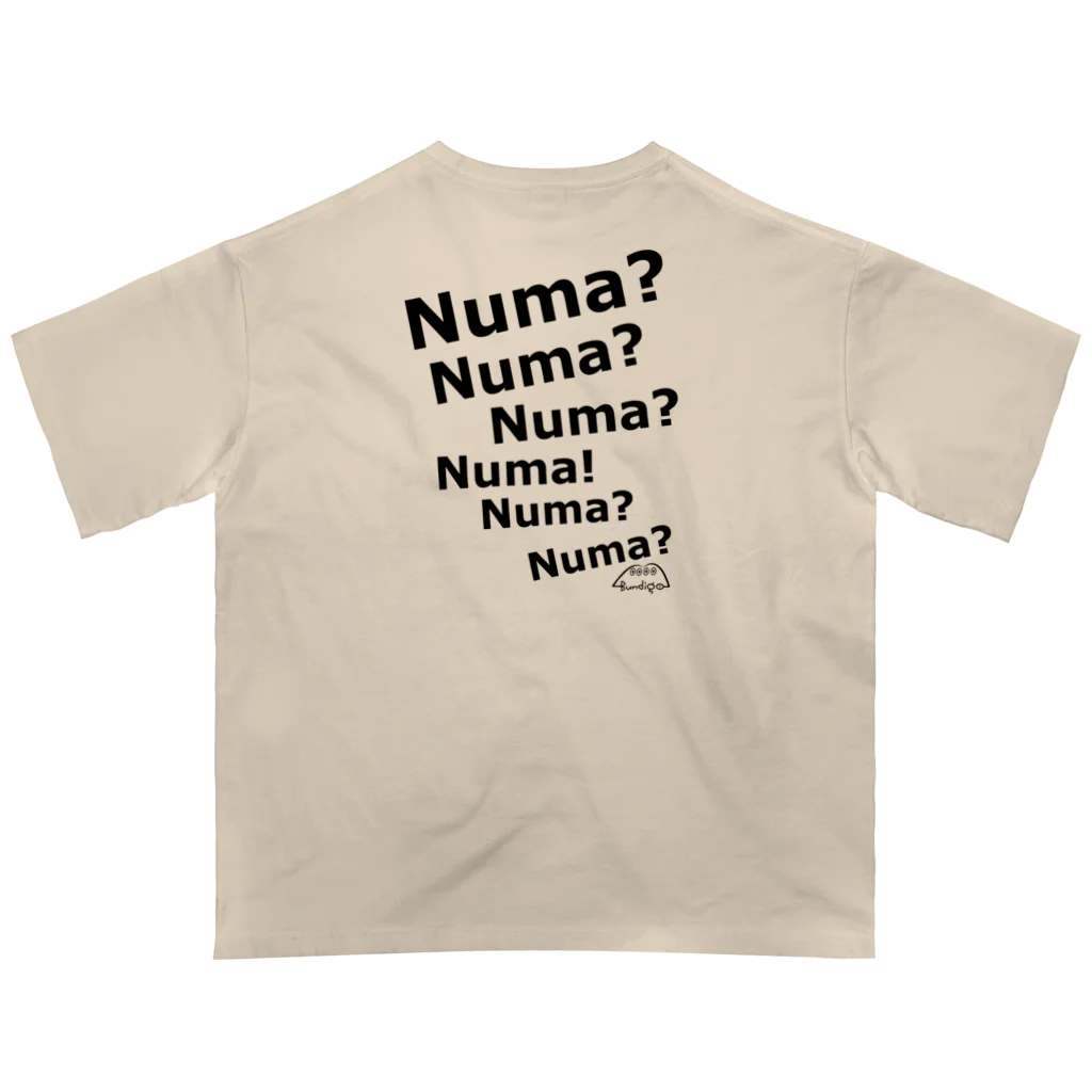 BundigoのNuma(沼)だらけ オーバーサイズTシャツ