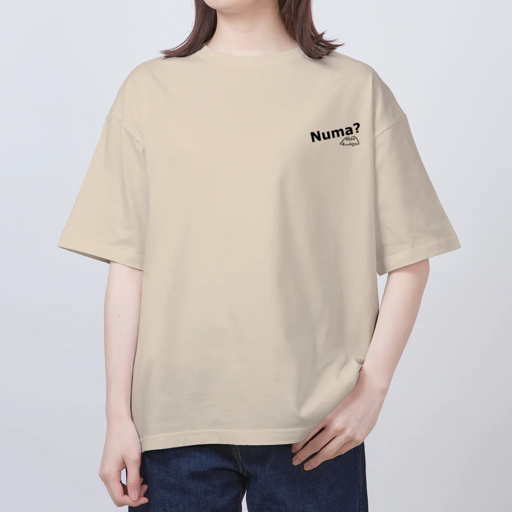 BundigoのNuma(沼)だらけ Oversized T-Shirt