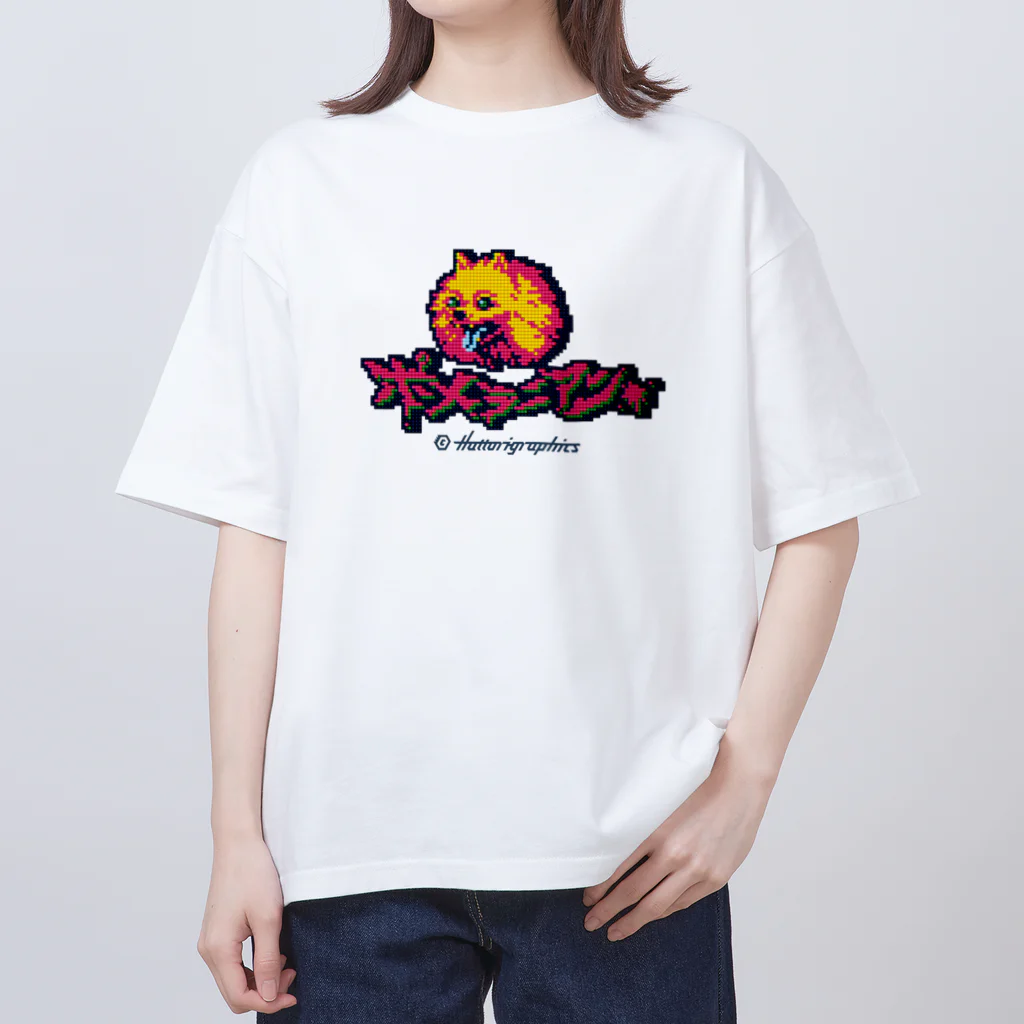 HattoriGraphics-Storeのポメラニアン オーバーサイズTシャツ