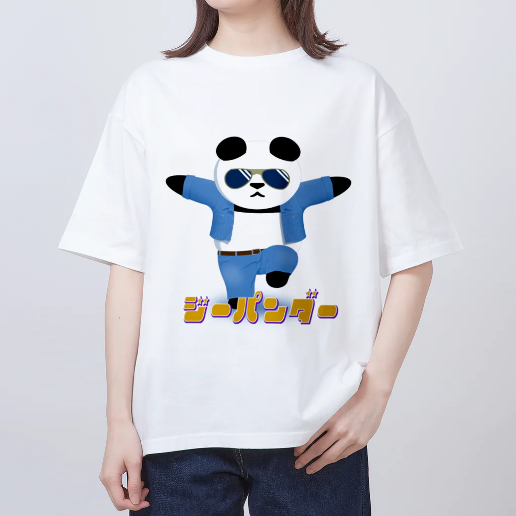 ないから　〜If None〜のジーパンダー Oversized T-Shirt