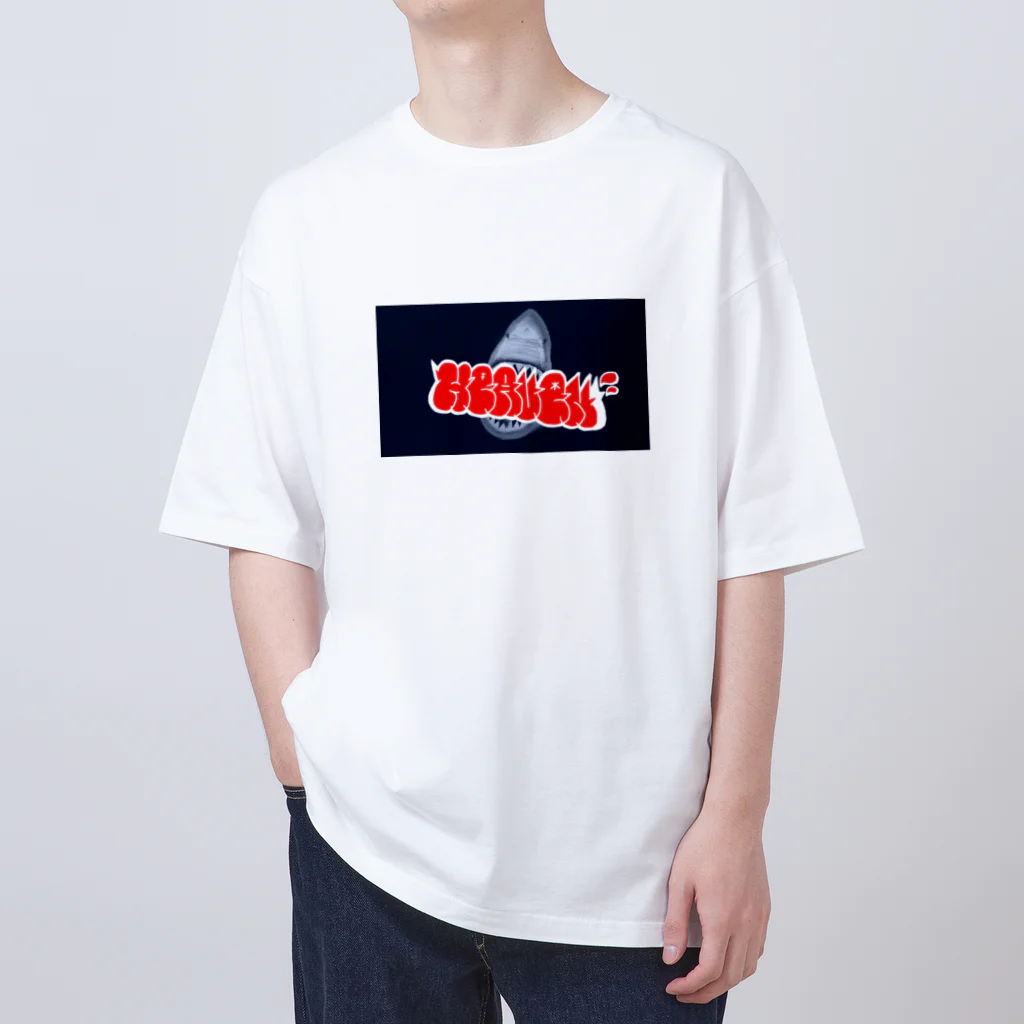 Danny-HeavenのHEAVEN "サメ" Oversized T-Shirt