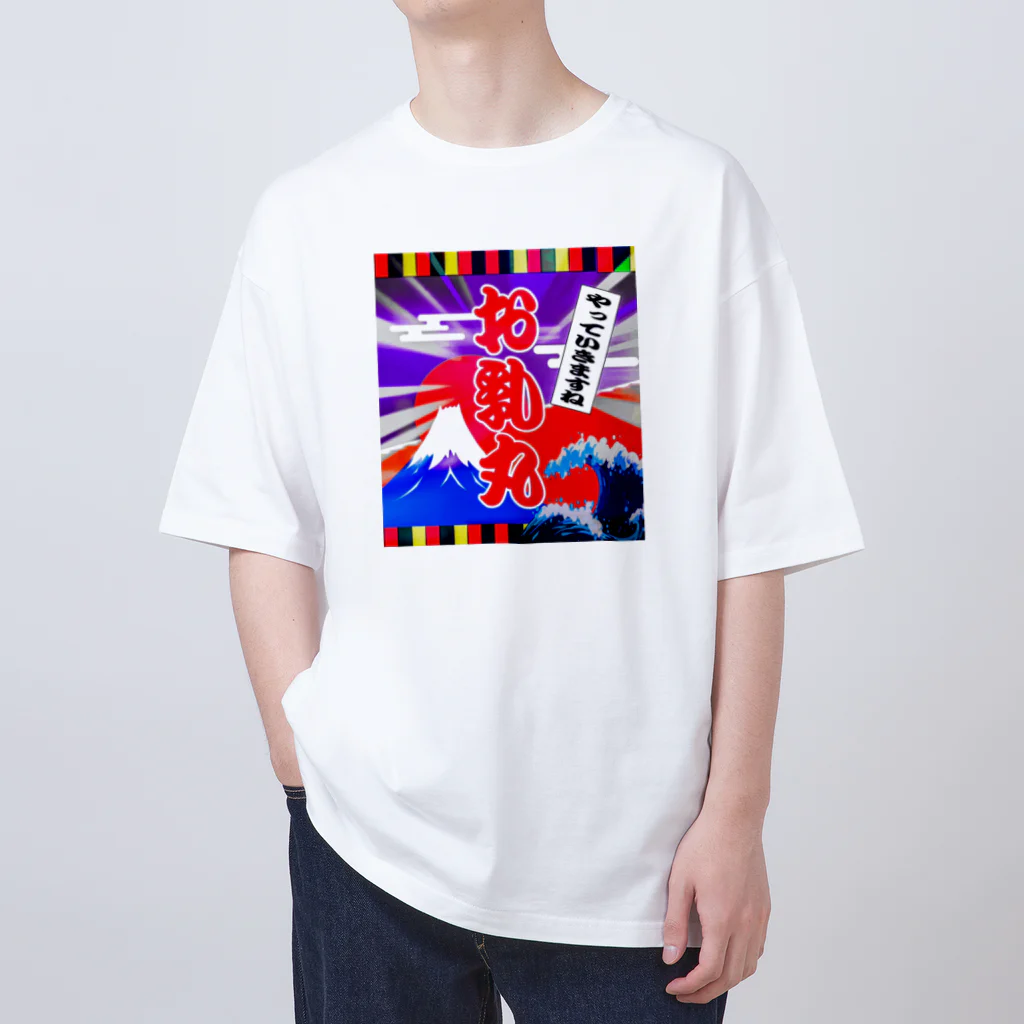 2000パワーズのお乳丸デカTシャツ Oversized T-Shirt