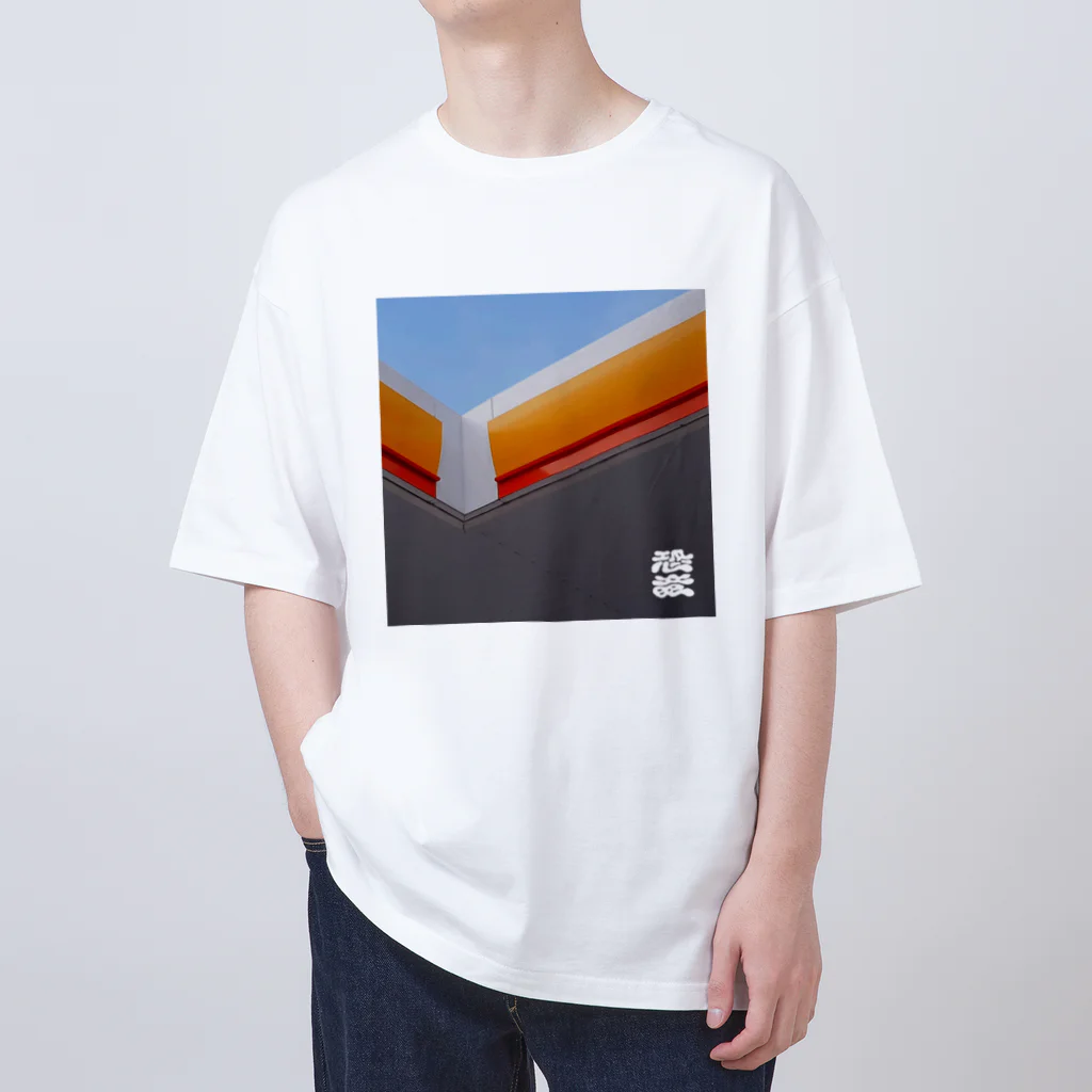 KYORYU Japan のガソリン Oversized T-Shirt