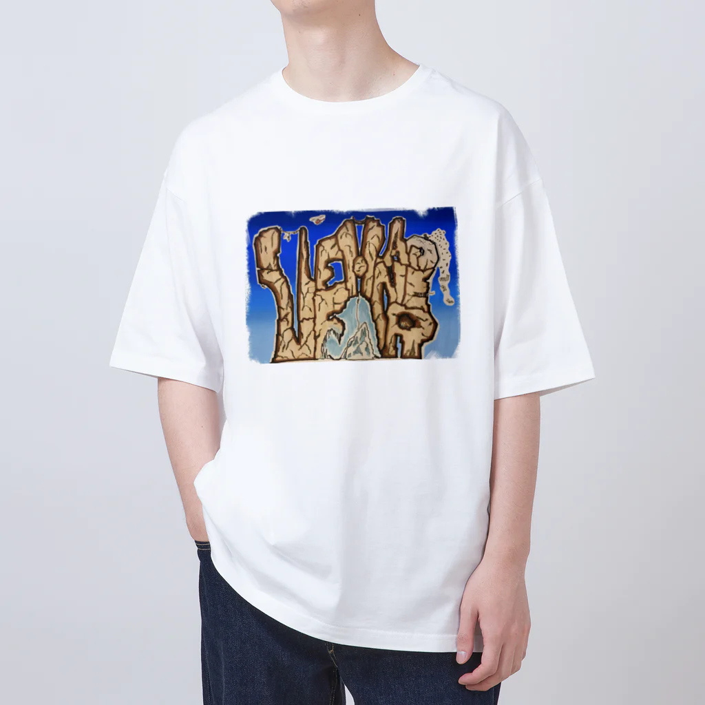 えれなすがのえれふぁんと。の白T青涼しそうなイラスト※フレーム消しゴム加工 Oversized T-Shirt