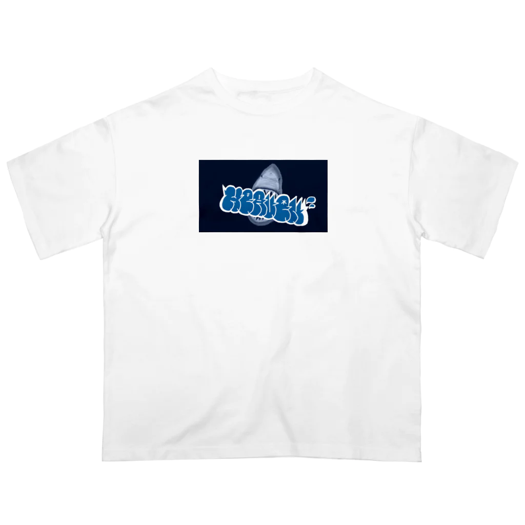 Danny-HeavenのHEAVEN "サメ" Oversized T-Shirt