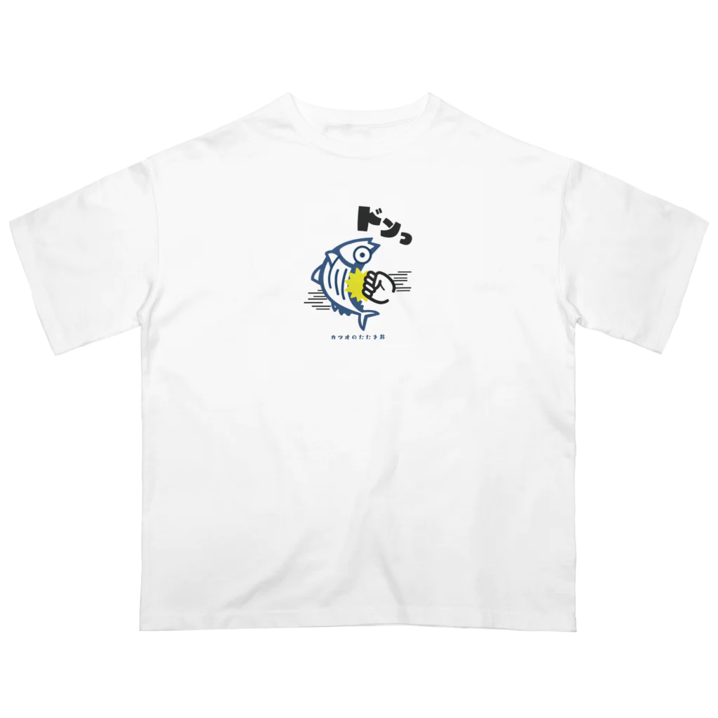 osakana./teisyokの鰹のタタキ丼 オーバーサイズTシャツ