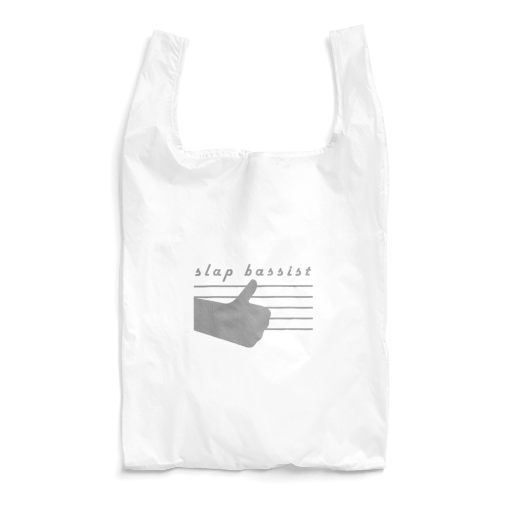 FuYUKIのベーシストSLAP5 Reusable Bag