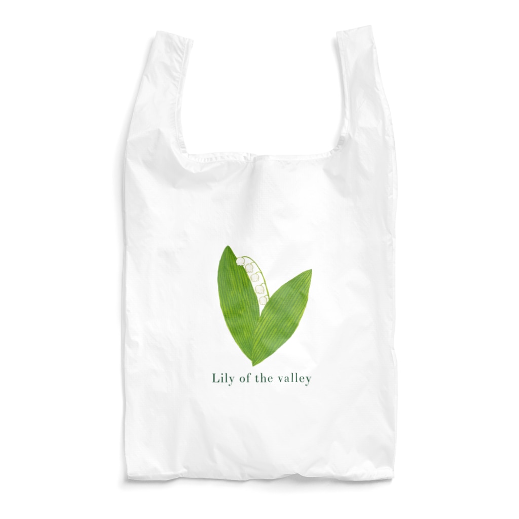どうぶつの水彩画店のスズラン(濃ロゴ) Reusable Bag