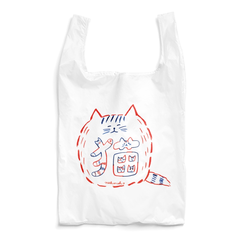 NEKONOKOの猫文字01 Reusable Bag
