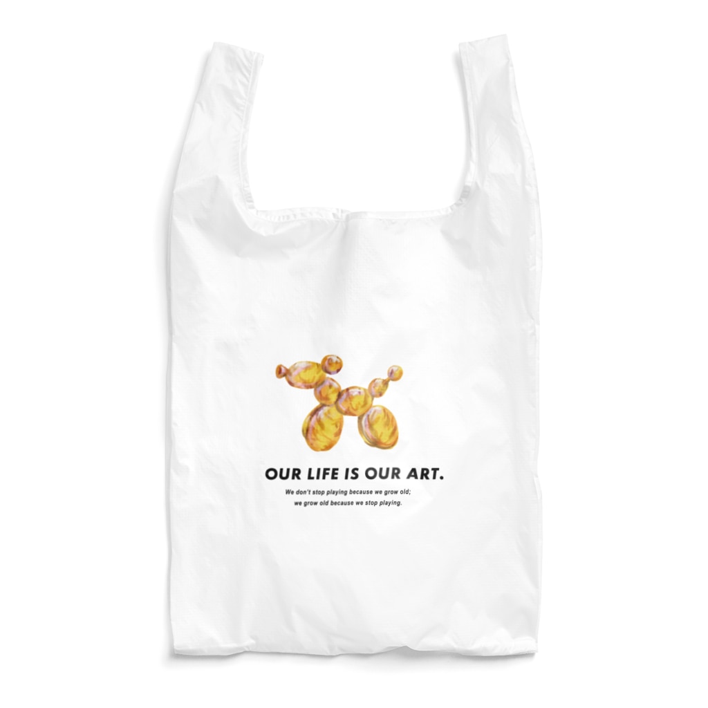 CHILL ART CLUBの🎈風船とロゴ🎈 Reusable Bag