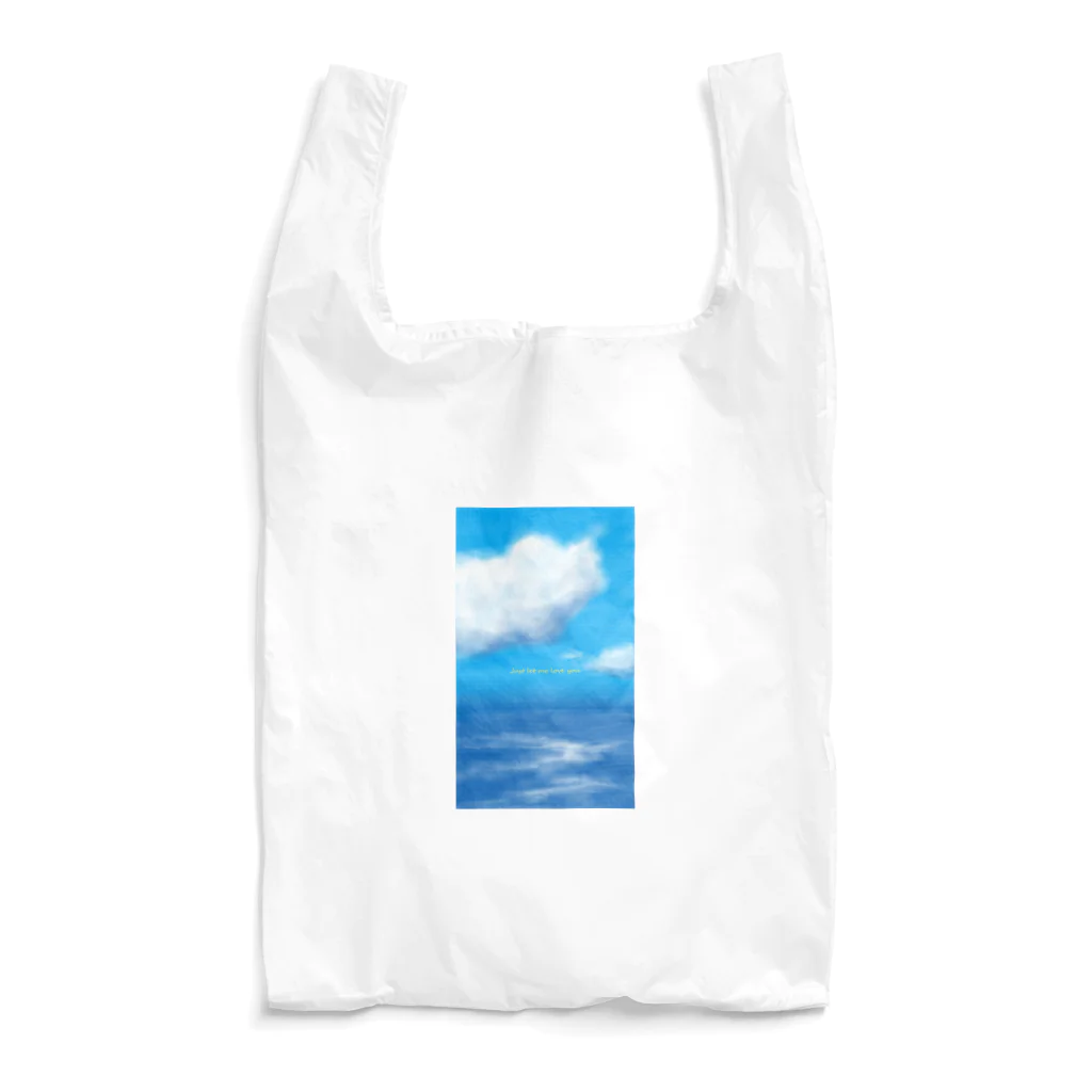 NUKKEのJust let me love you Reusable Bag