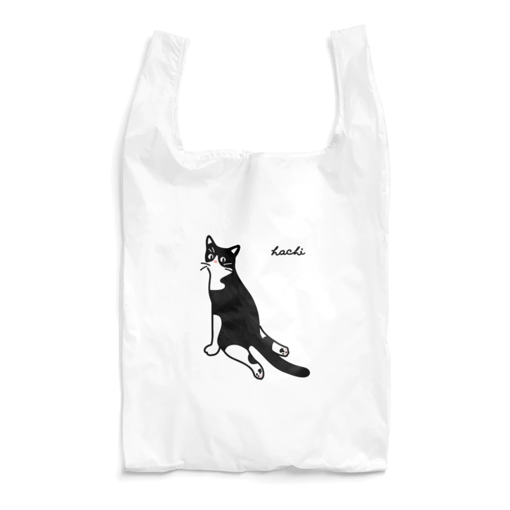 ハチワレ猫　ハチのお店の見返りハチ Reusable Bag