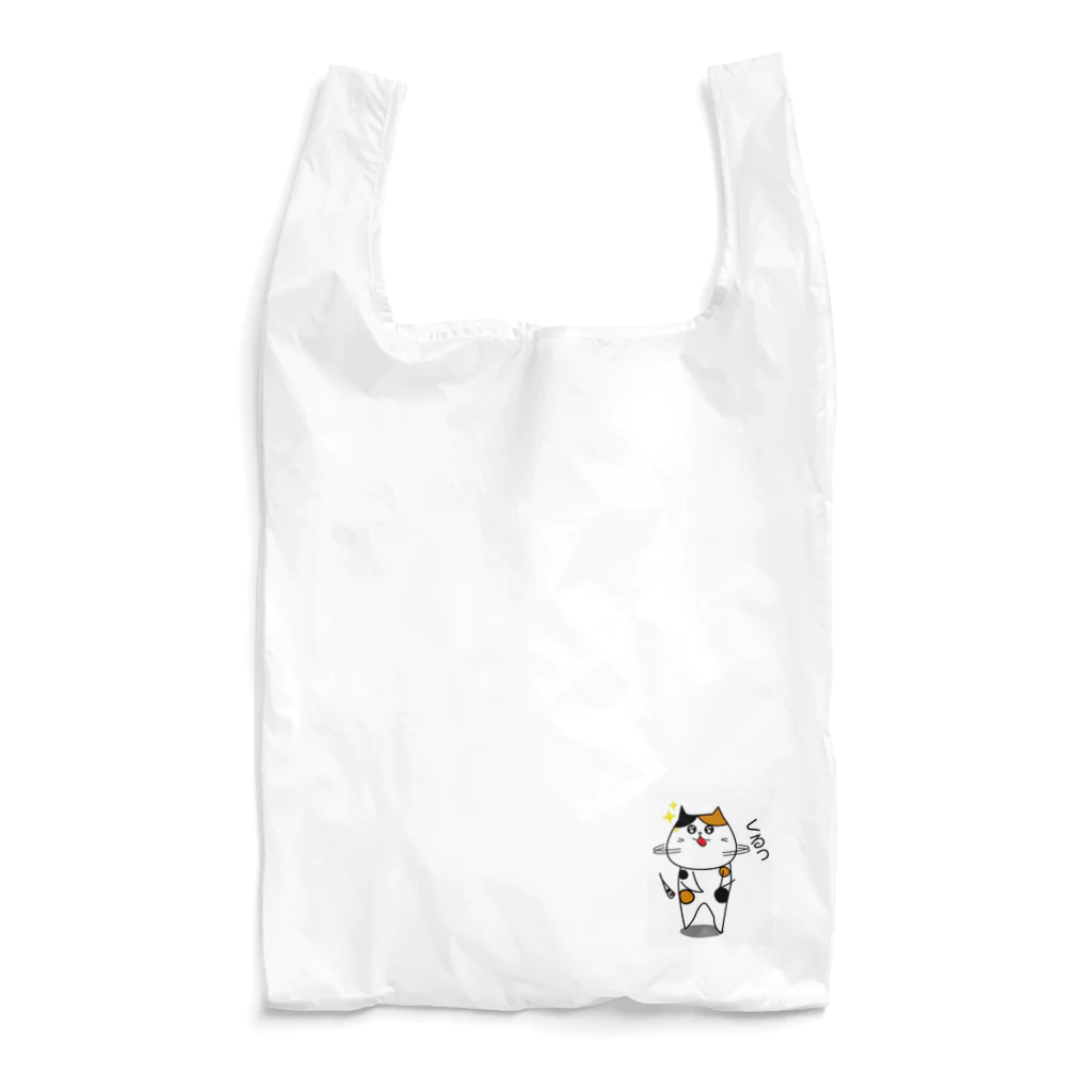 スピカデザイン【公式】のスピカデザイン　ねこねこ召喚公式グッズ　1 Reusable Bag