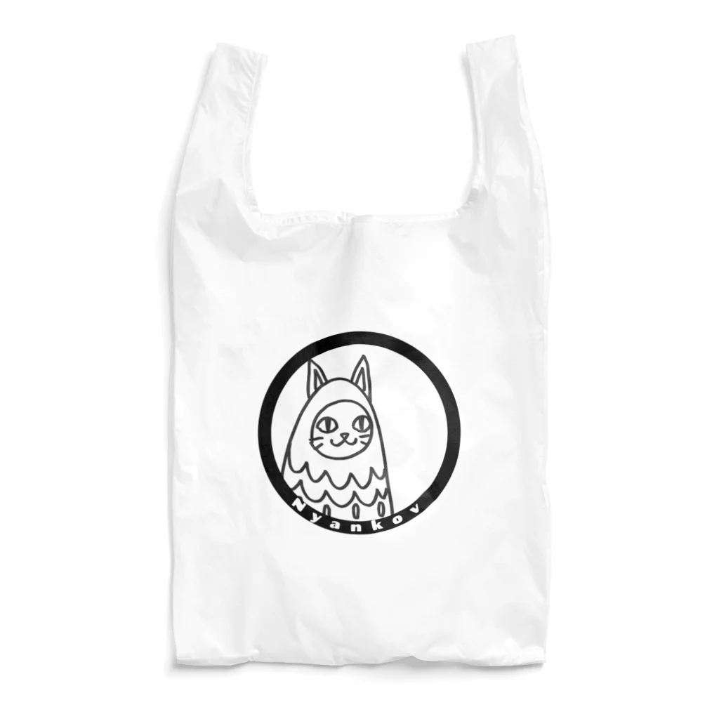 ニャンコフのニャンコフ Reusable Bag