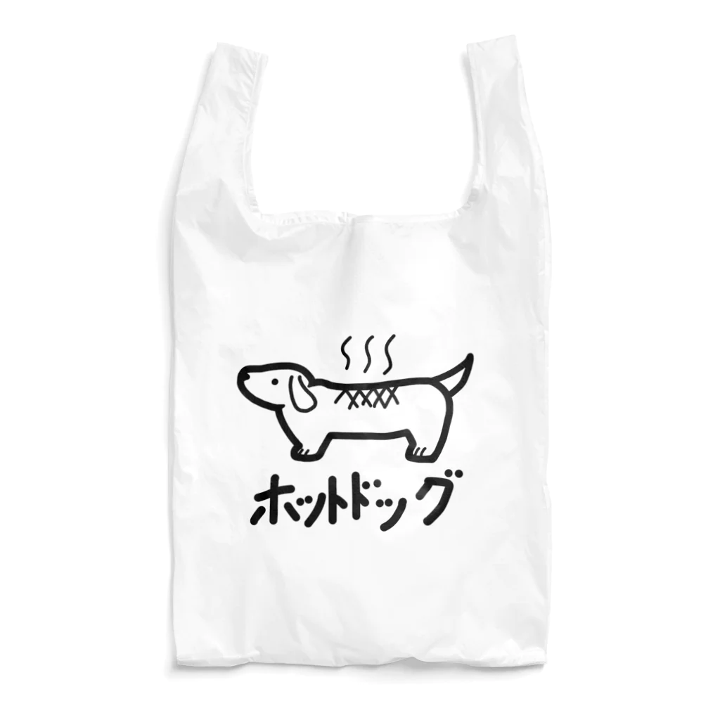 茶柱の新ホットドッグ Reusable Bag