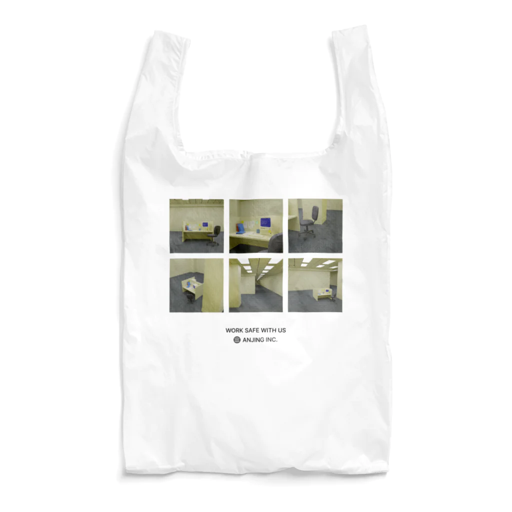 akupunyagaramのANJING INC. MERCH Reusable Bag