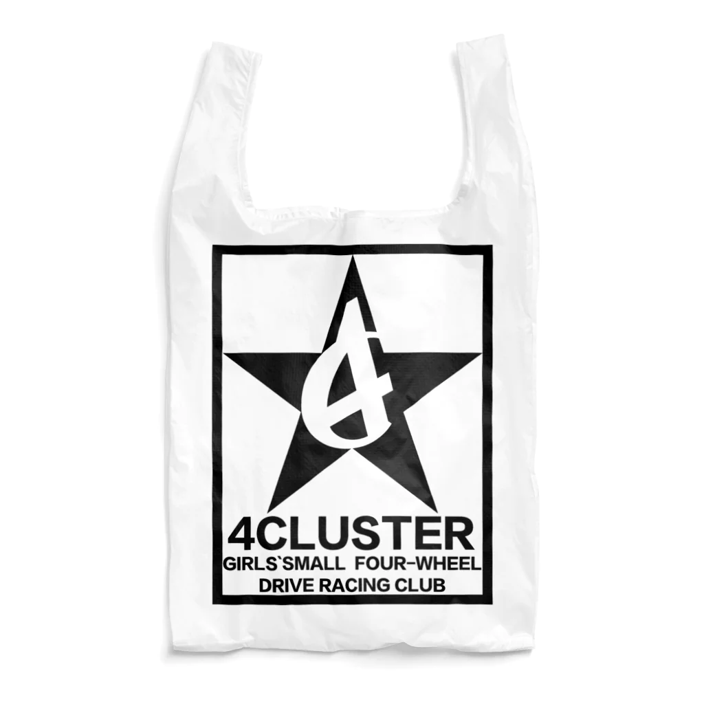 ヨンクラ購買部のチームヨンクラスターエンブレム Reusable Bag