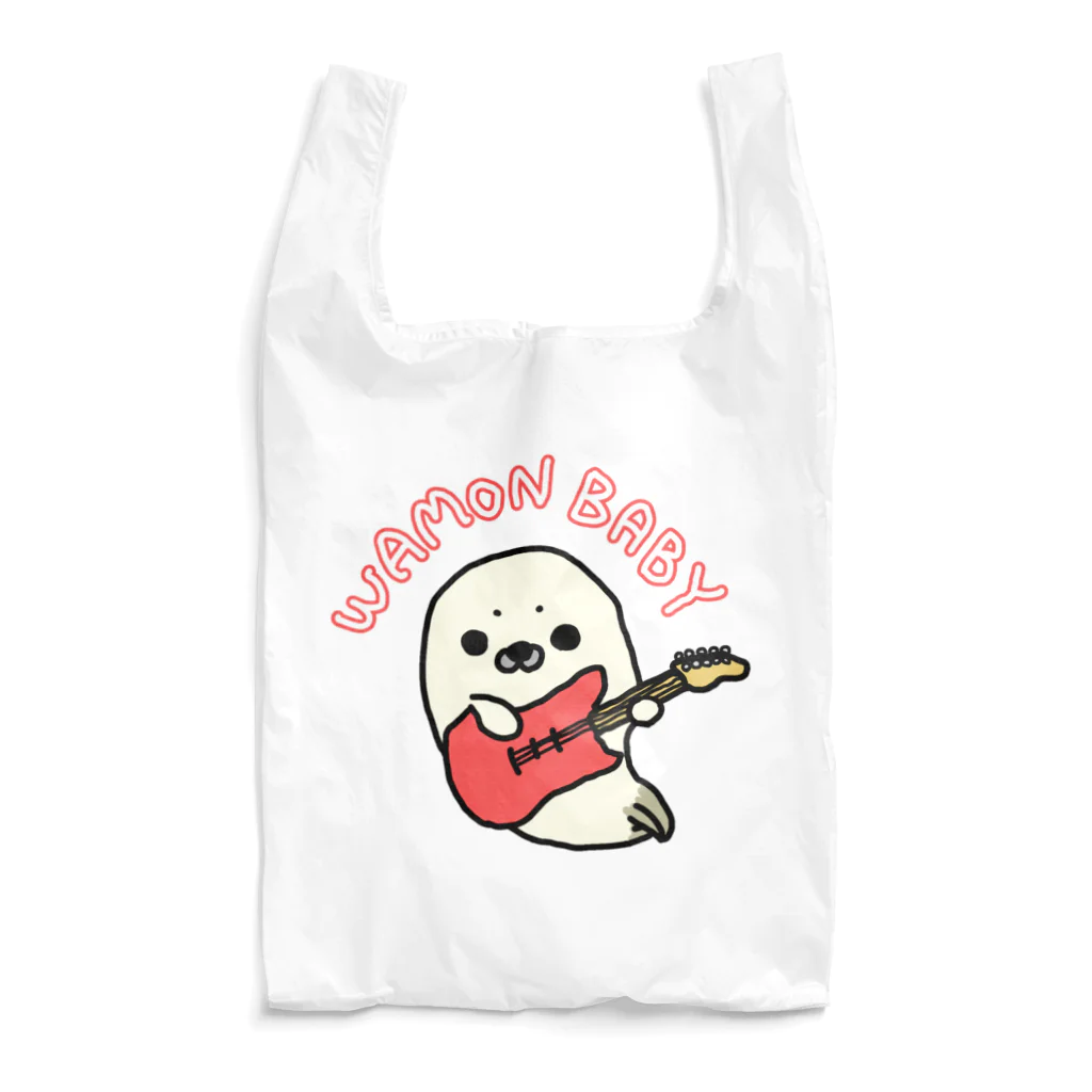 ゆるあにまるのワモンベイビー Reusable Bag