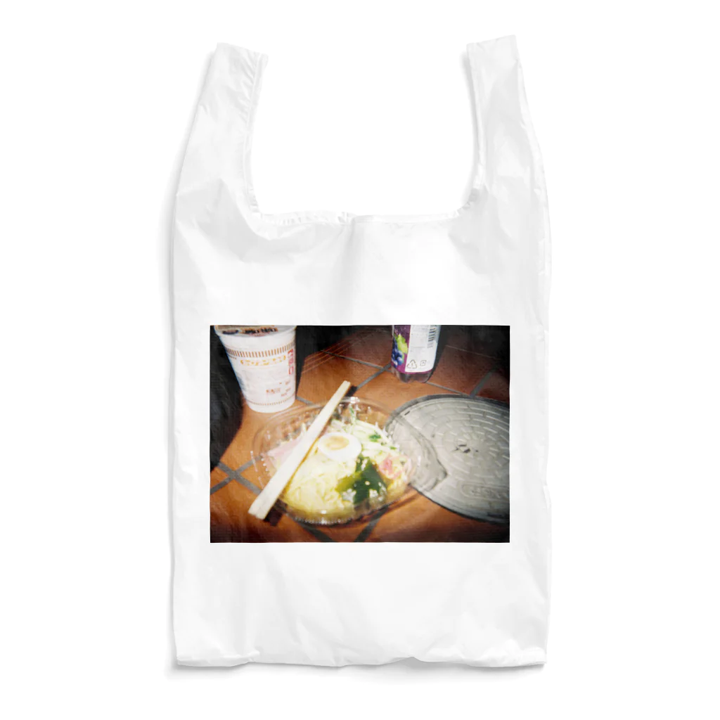 （小論文）のコンビニの冷やし中華 Reusable Bag