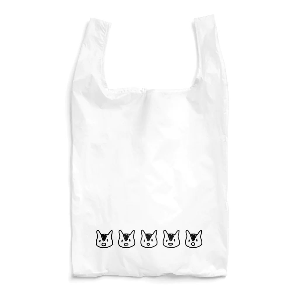 ゆるいシマリストアのゆるいシマリス Reusable Bag