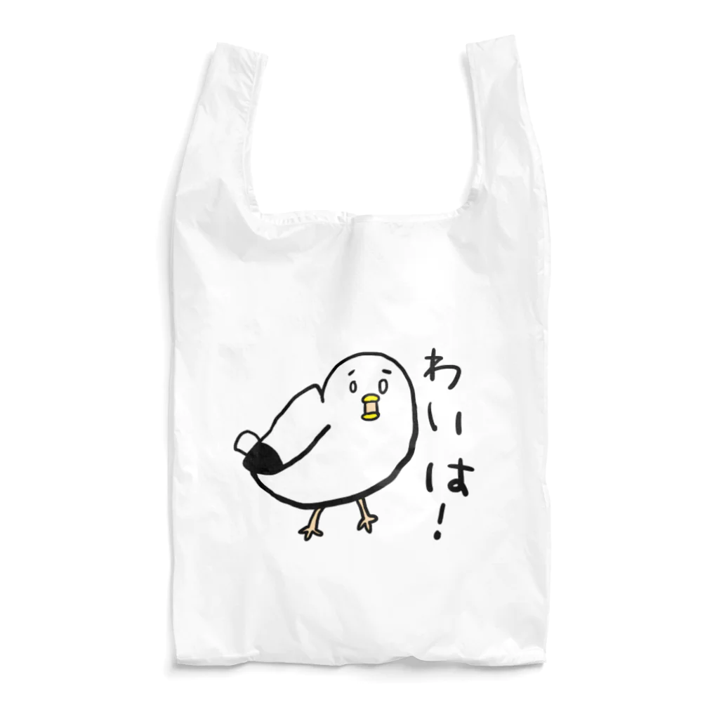 ナナのわいは！ Reusable Bag