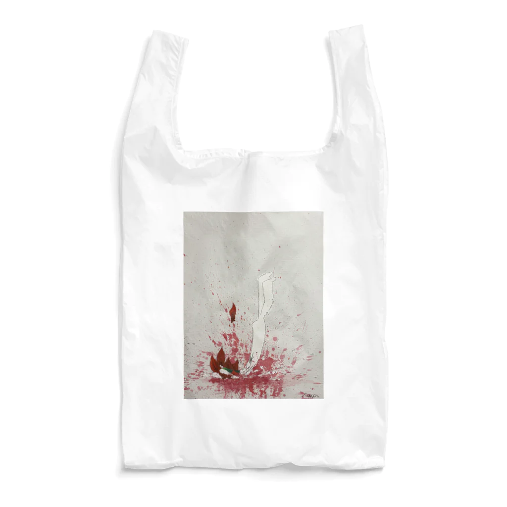 花瓶の疑問の飛び降り自殺 Reusable Bag