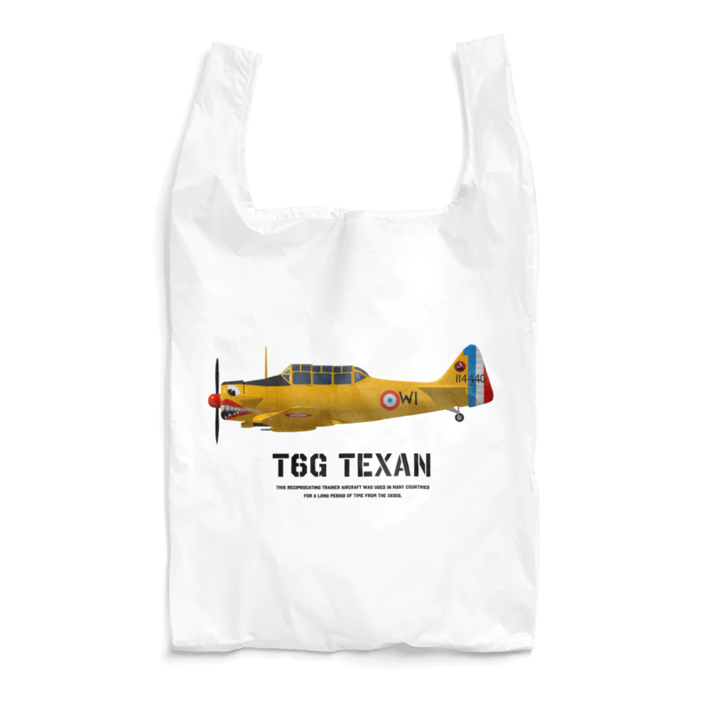 candymountainのT-6G texan エコバッグ