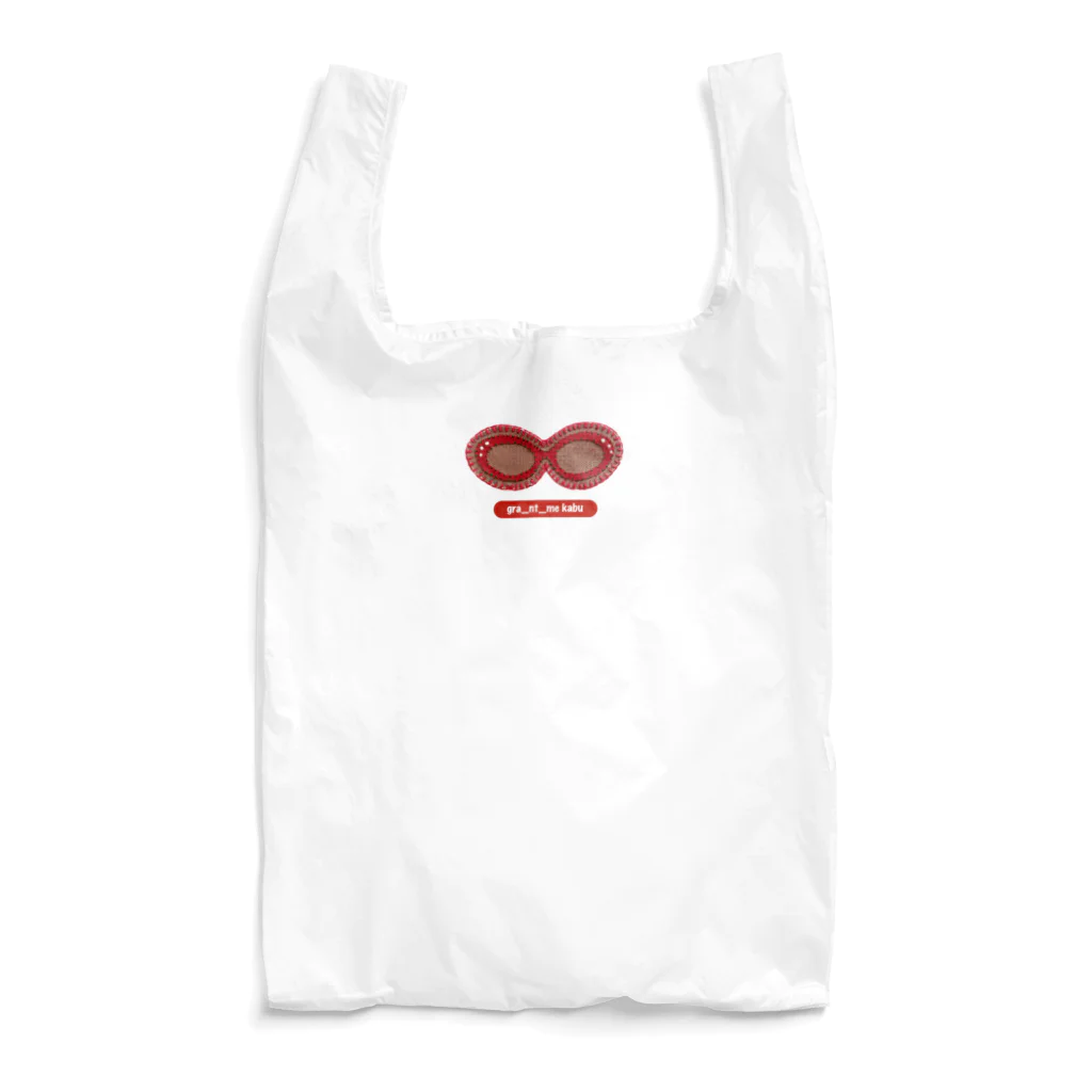 gra_nt_me(グラントミー）のRED GLASSES Patch Reusable Bag