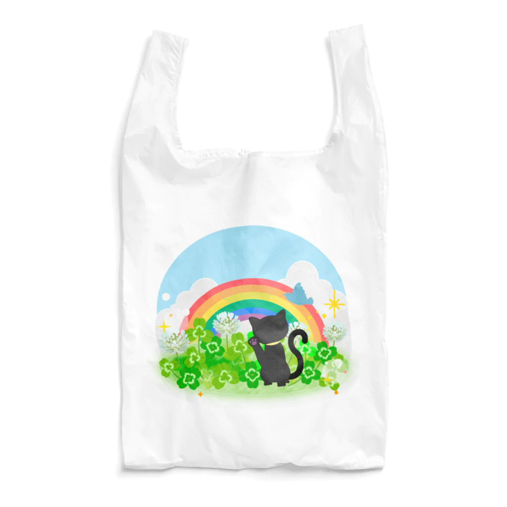 little lion house公式ショップ（大人のためのねこ）の幸運を招くクローバーと黒猫と輝く虹 Reusable Bag