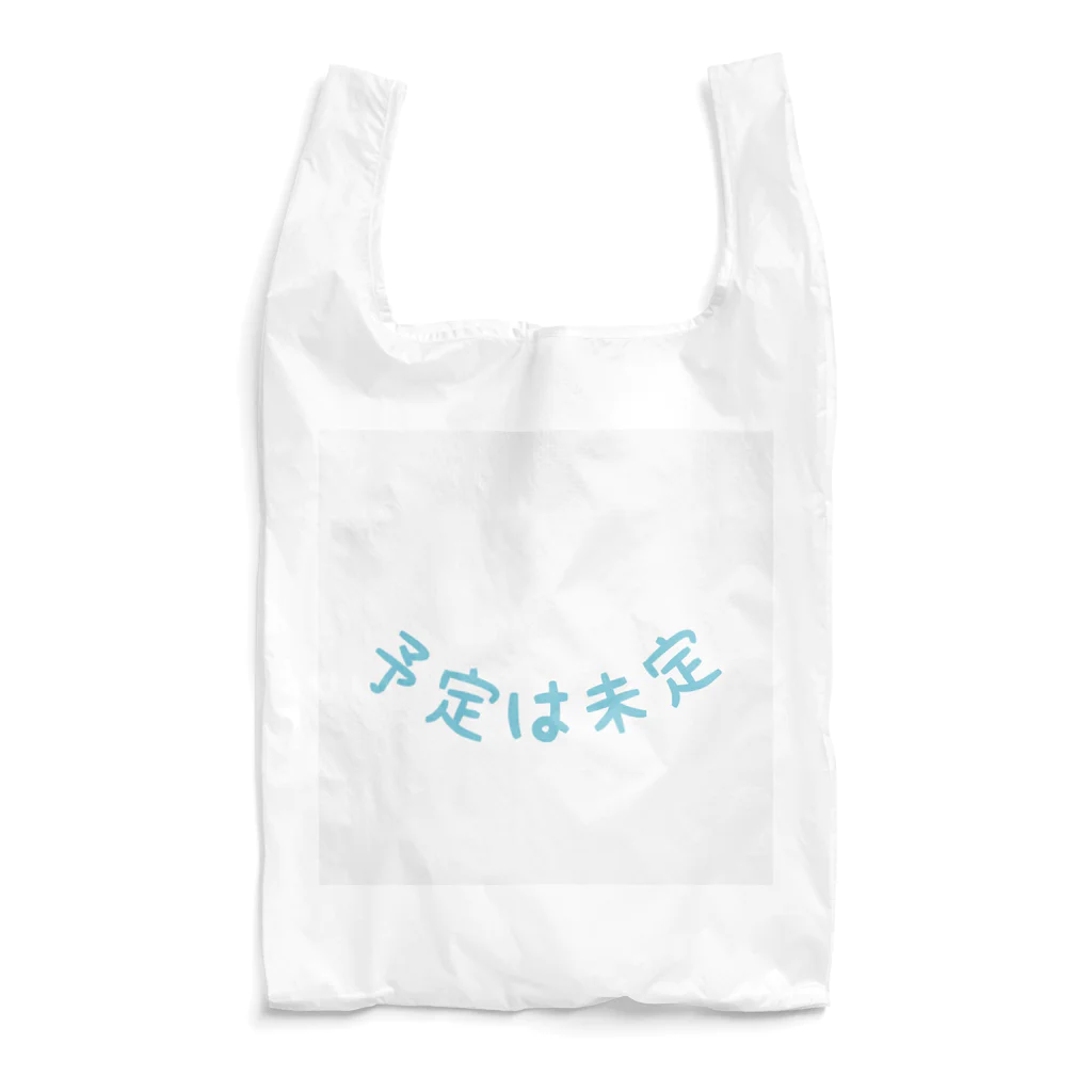 Anna’s galleryの予定は未定 Reusable Bag