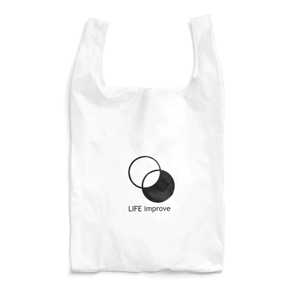 【オーダーメイド施術】LIFE improve/kenshiのLIFE  improve Reusable Bag